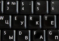 Russian keyboard layout